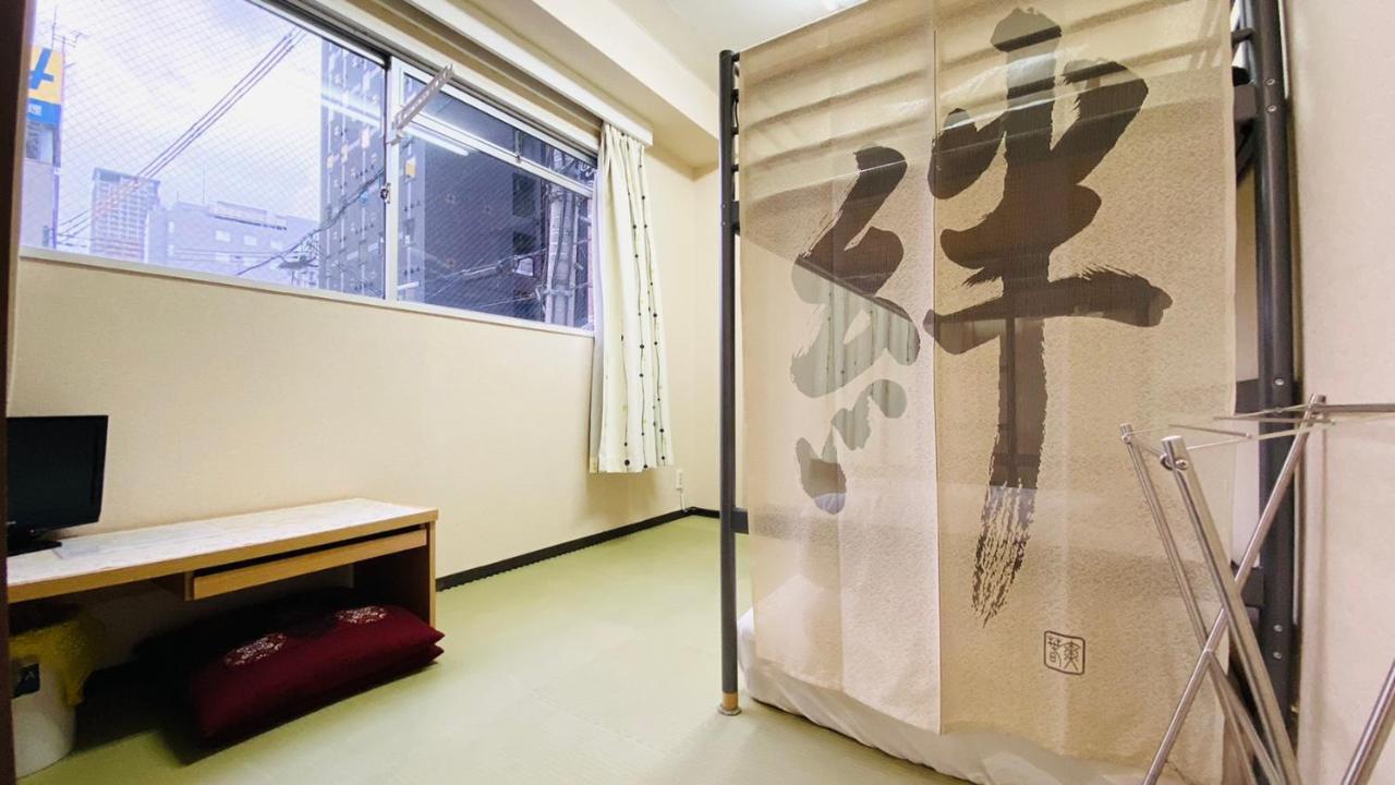 Guest House B'S Fiveⅱ Ōsaka Eksteriør bilde
