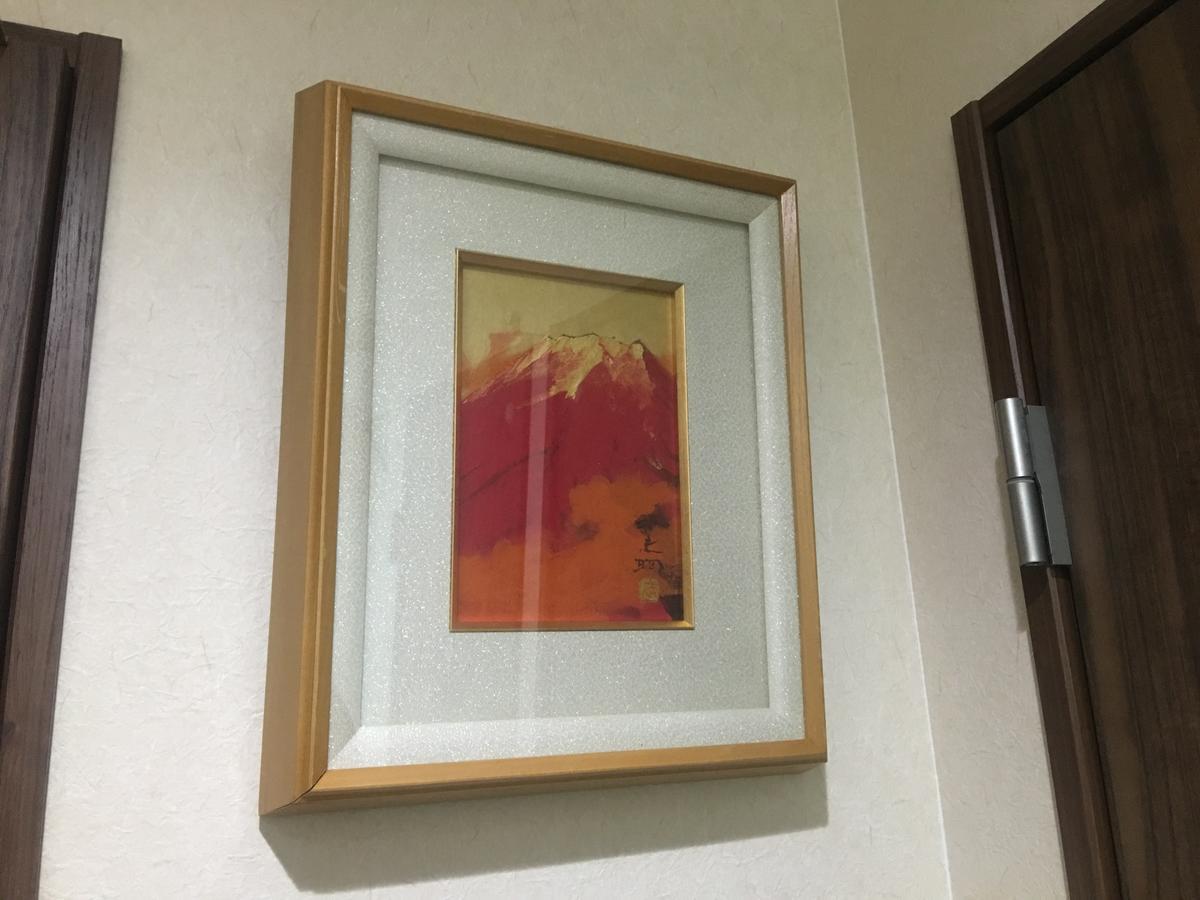 Guest House B'S Fiveⅱ Ōsaka Eksteriør bilde